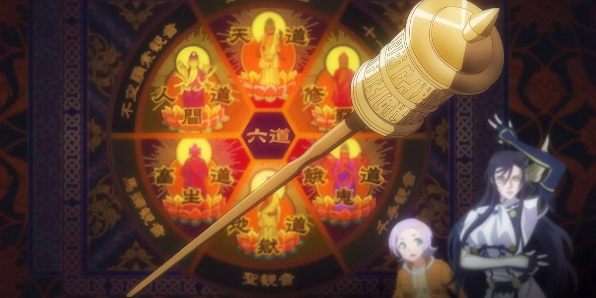 Ronans Powers, Abilities, and the Universal Weapon Explained